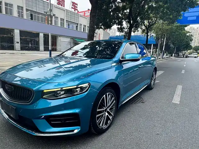 GEELY AUTOMOBILE XINGRUI