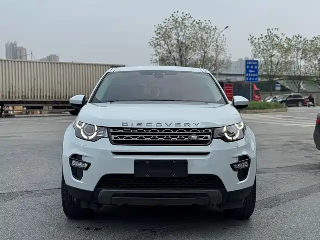 LAND ROVER DISCOVER SHENXING
