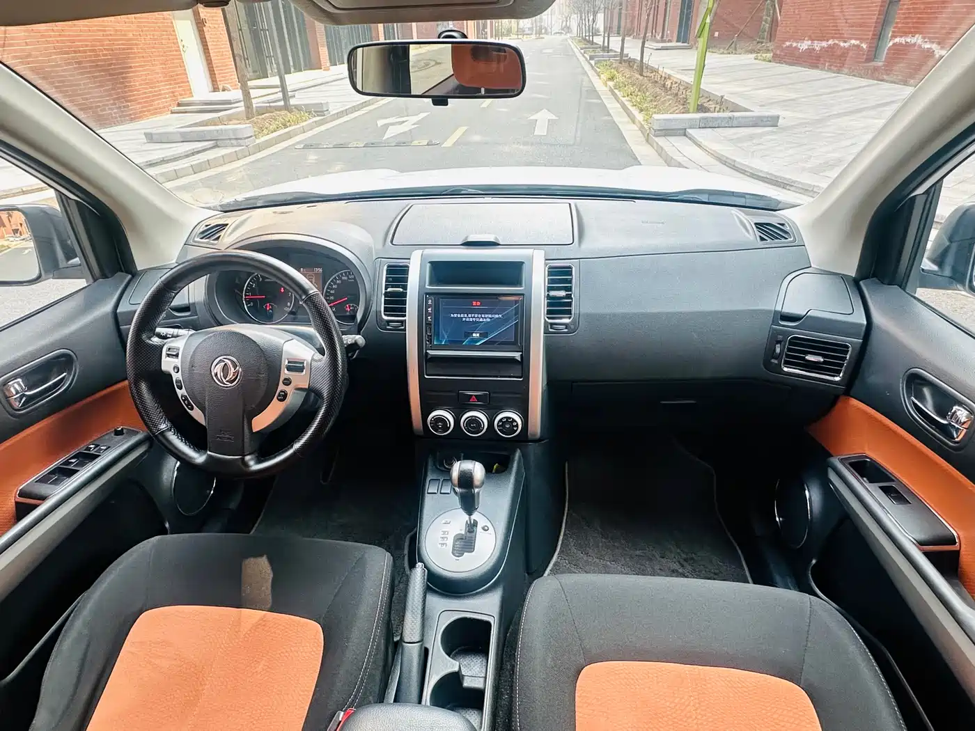 Dongfeng Fengdu MX6 2016 2016 2.0L CVT 2WD All-round Edition