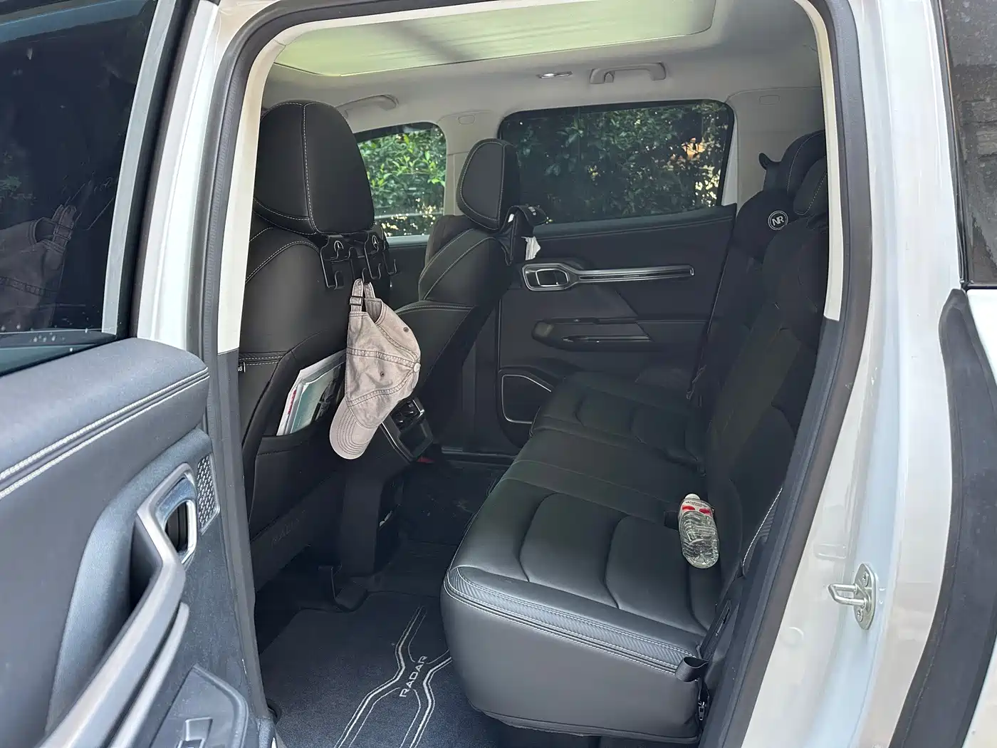 Geely Radar Radar Horizon 2026 2023 550km Enjoyment Edition