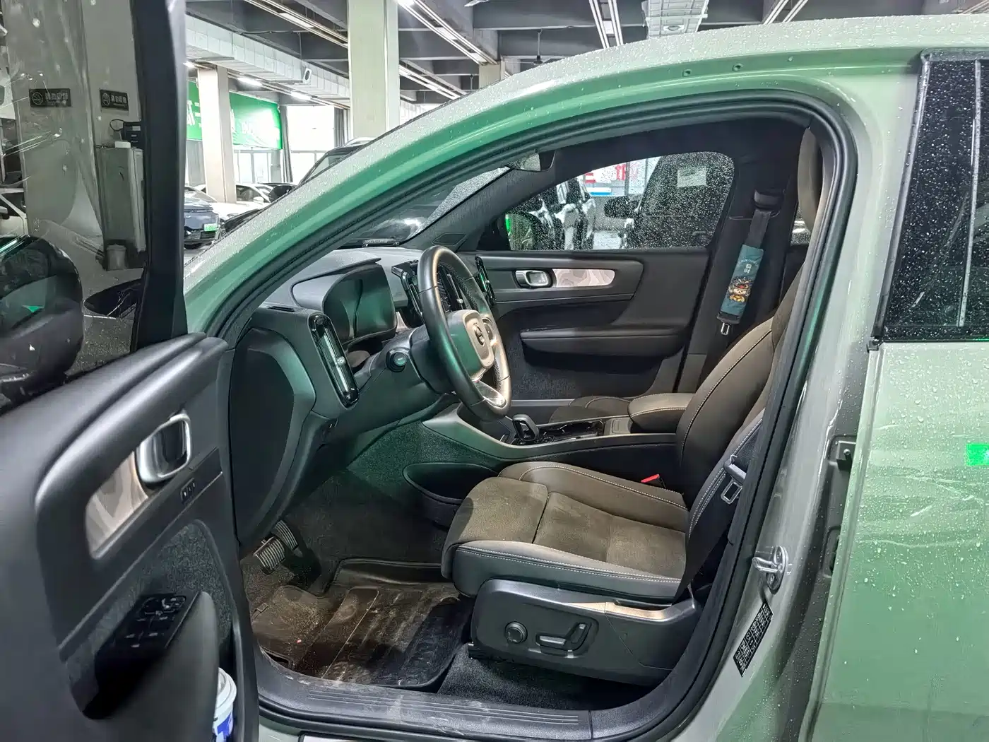 Volvo C40 2024 2024 Long Range Edition
