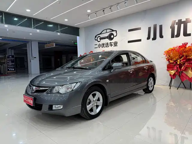  CIIMO CIIMO 2012 1.8L Automatic