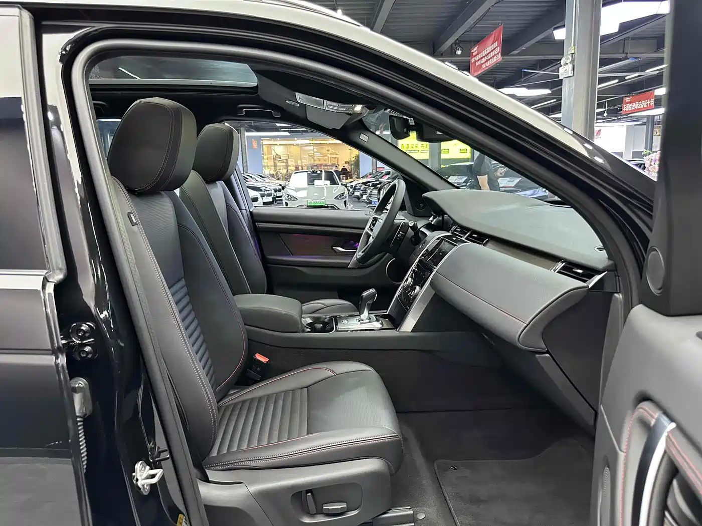 Land Rover Discovery Sport PHEV 2023 1.5T P300e Plug-in Hybrid фото 7