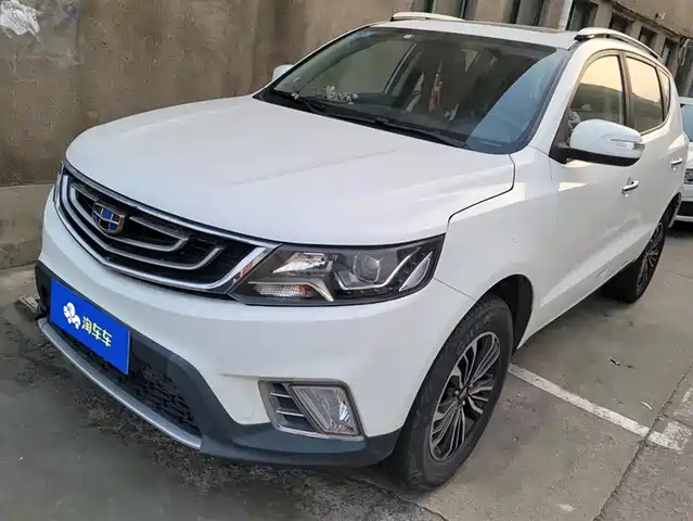 geely-automobile vision-x6
