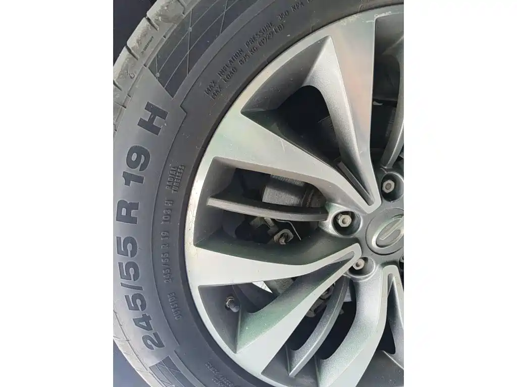 Photo 7 - GAC Trumpchi Trumpchi GS8