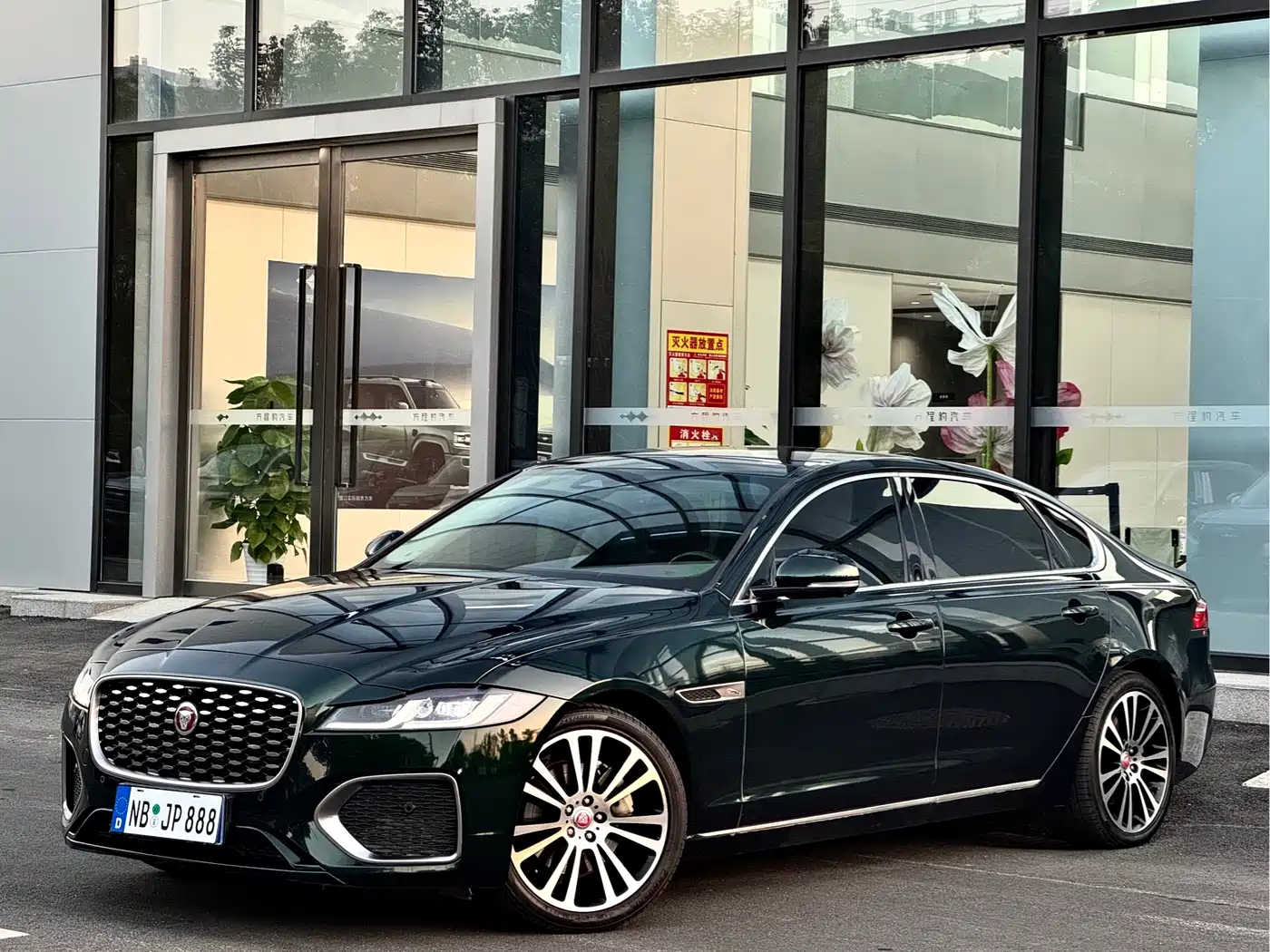 JAGUAR XFL
