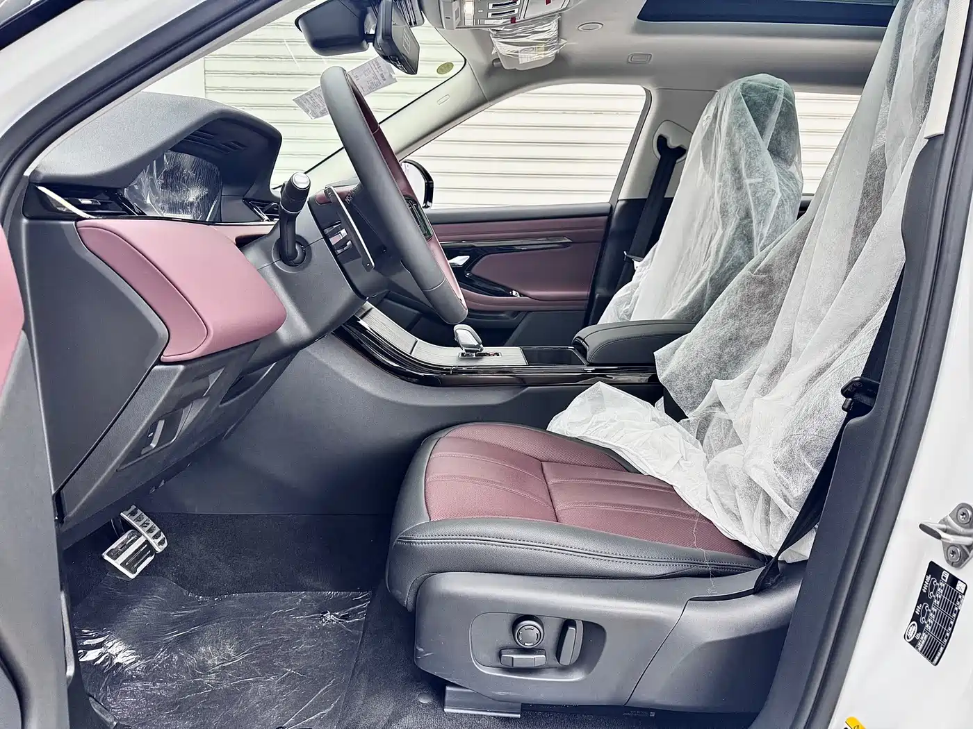 LAND ROVER RANGE ROVER AURORA