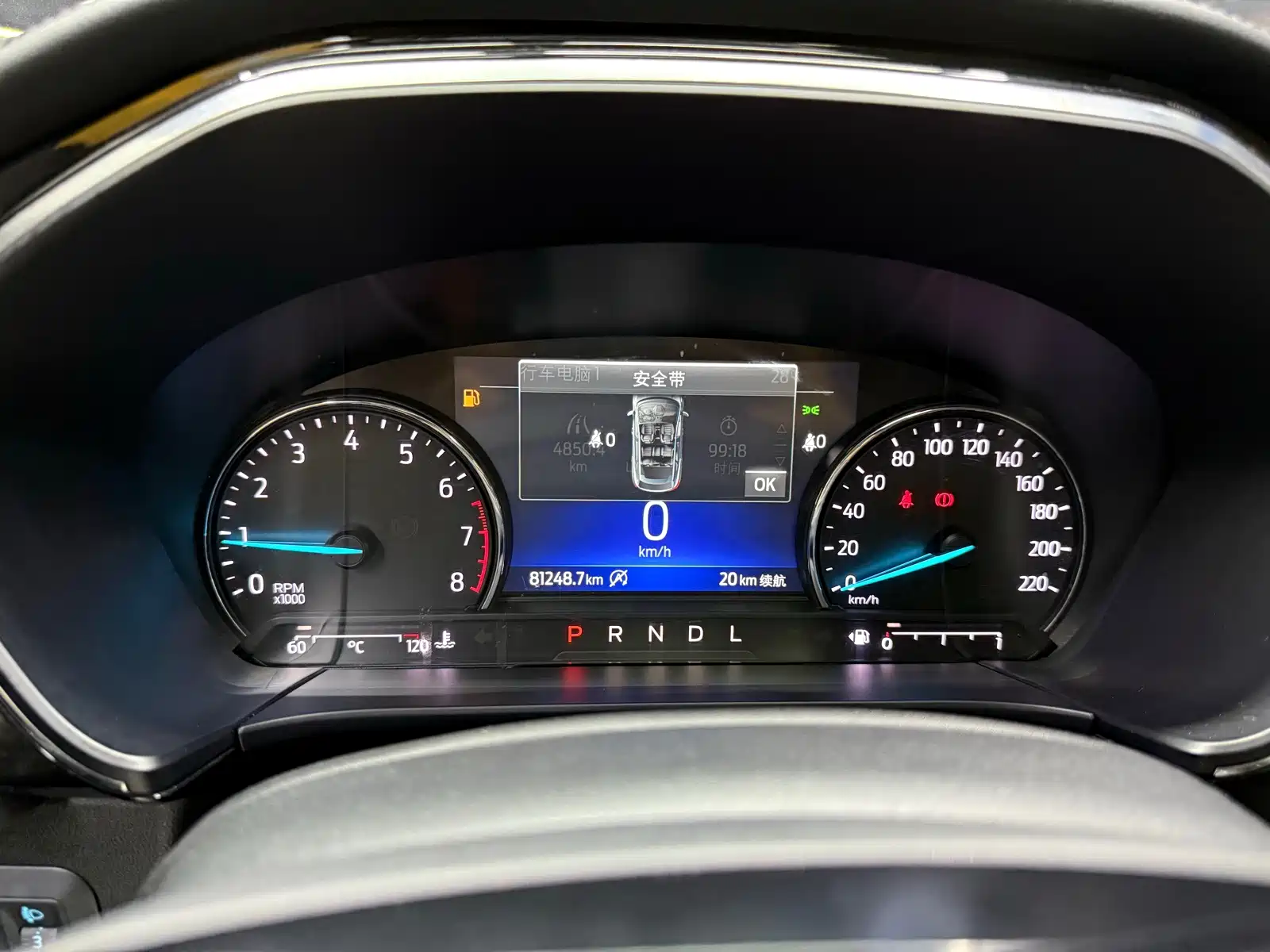 Photo 21 - Ford Escape