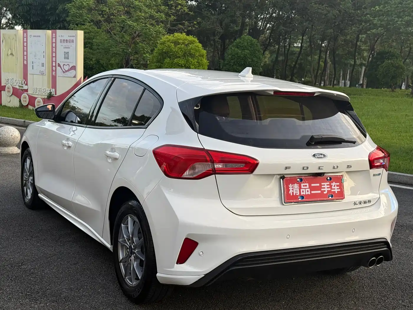 Ford Focus 2021 2021 Sedan EcoBoost 180 Auto Trend