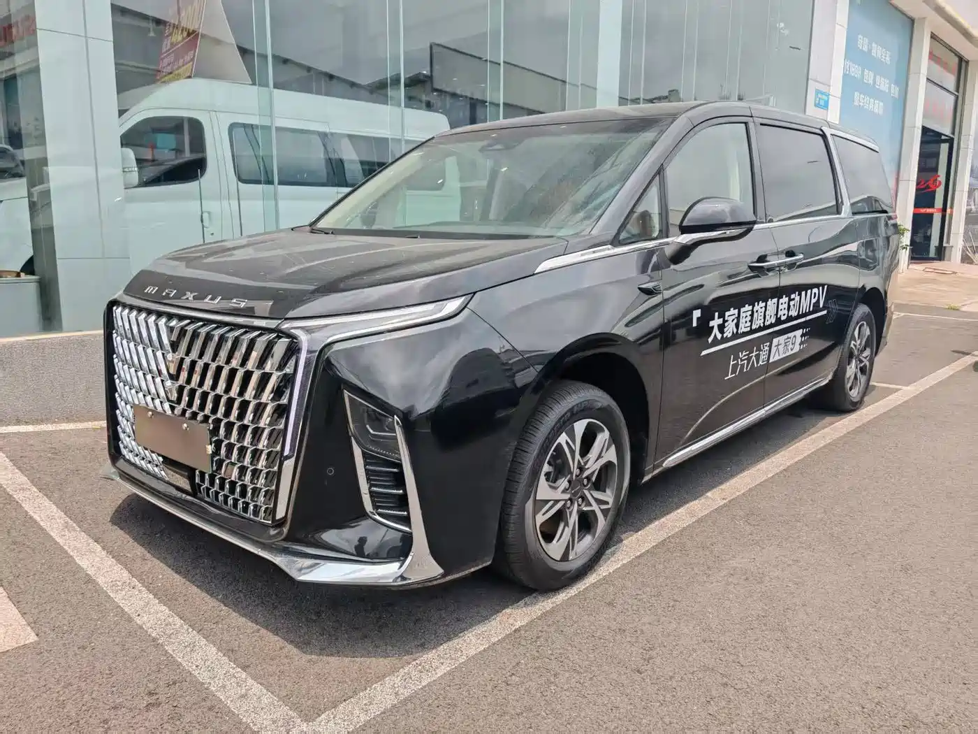 SAIC Maxus Dajia 9 2025 Super Hybrid Ultra-Long-Range Grassland Edition 7-Seater