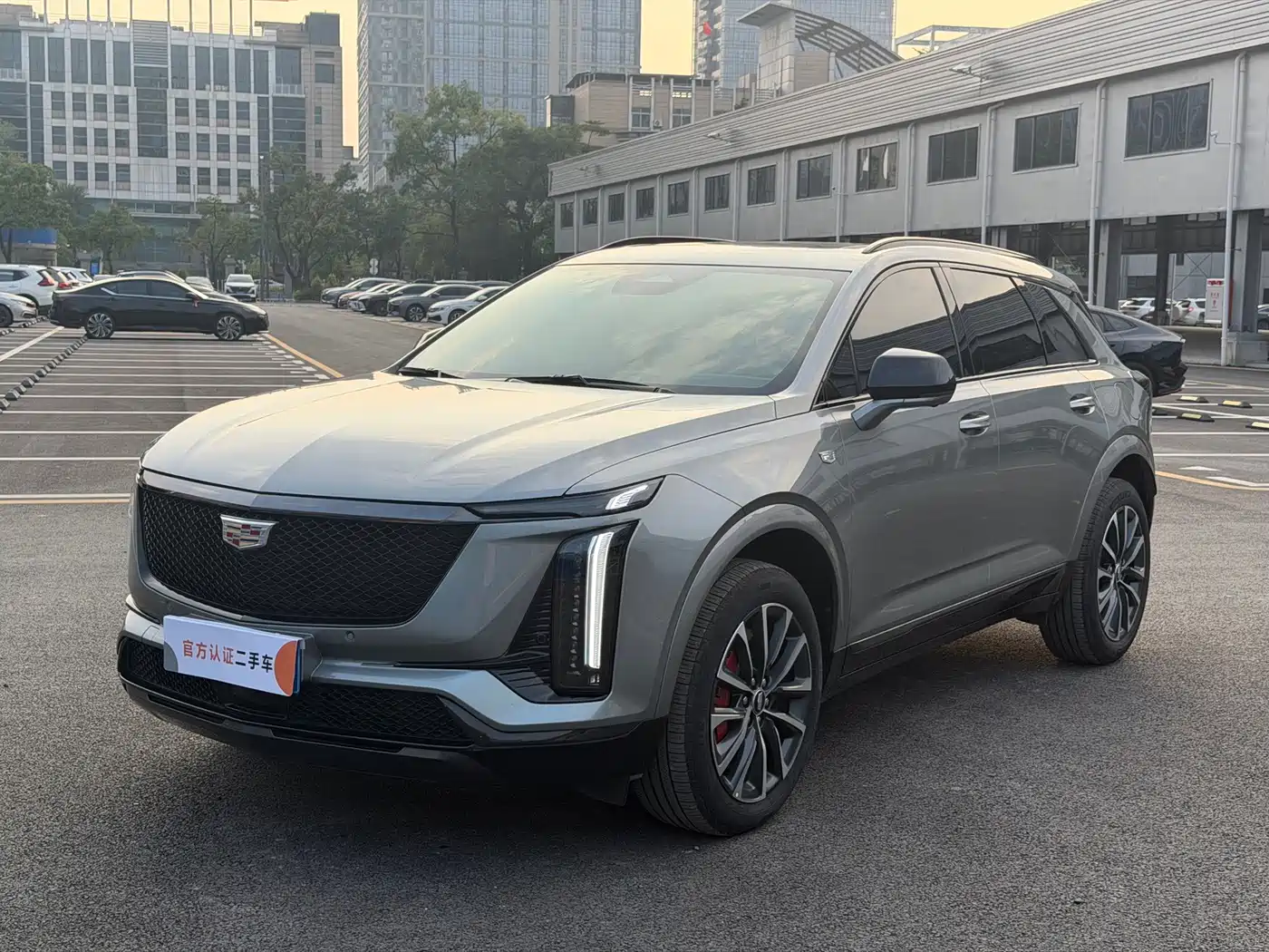 Similar car