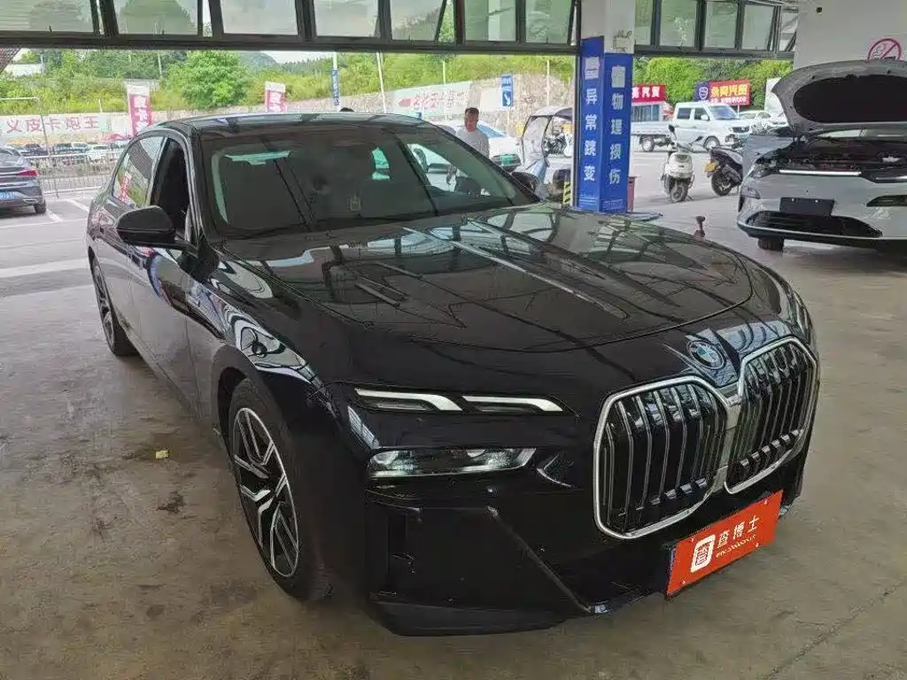 BMW 7 Series 2025 2023 Model 735Li M Sport Package