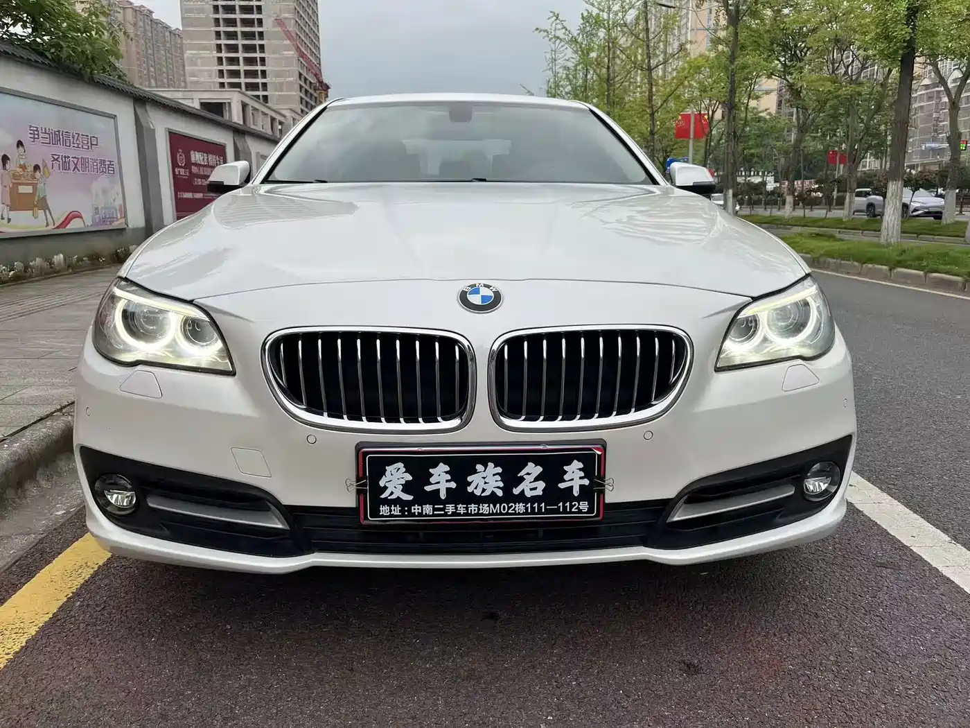 BMW 5 Series 2014 528Li xDrive Premium фото 2