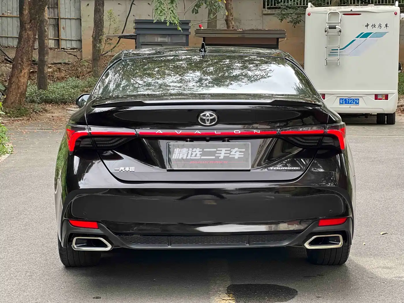 Toyota Avalon 2019 2.5L Touring Premium (China V) фото 16