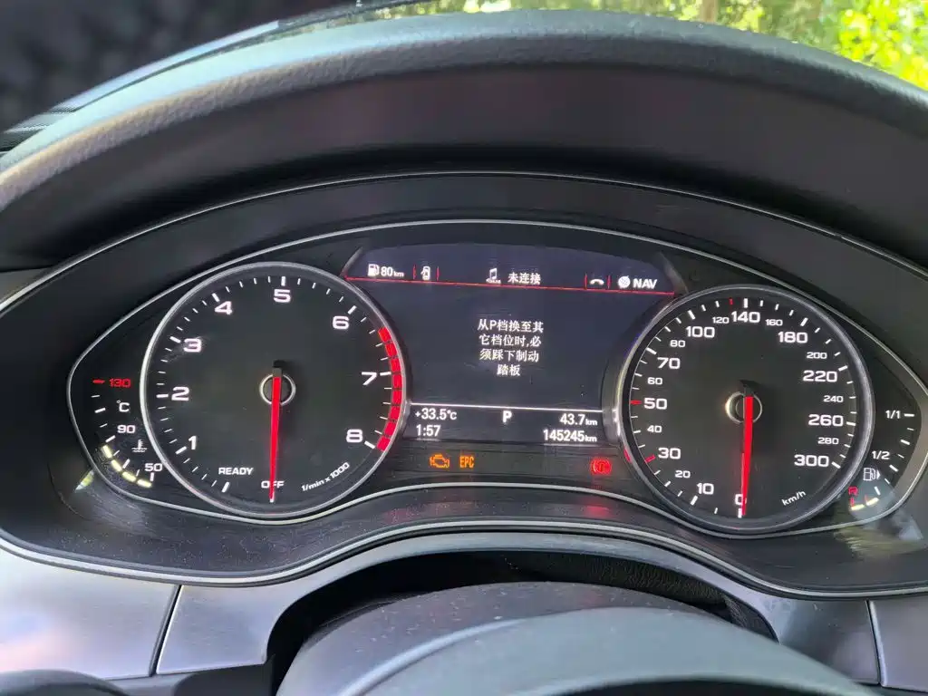 Фото 3 - Audi A6L
