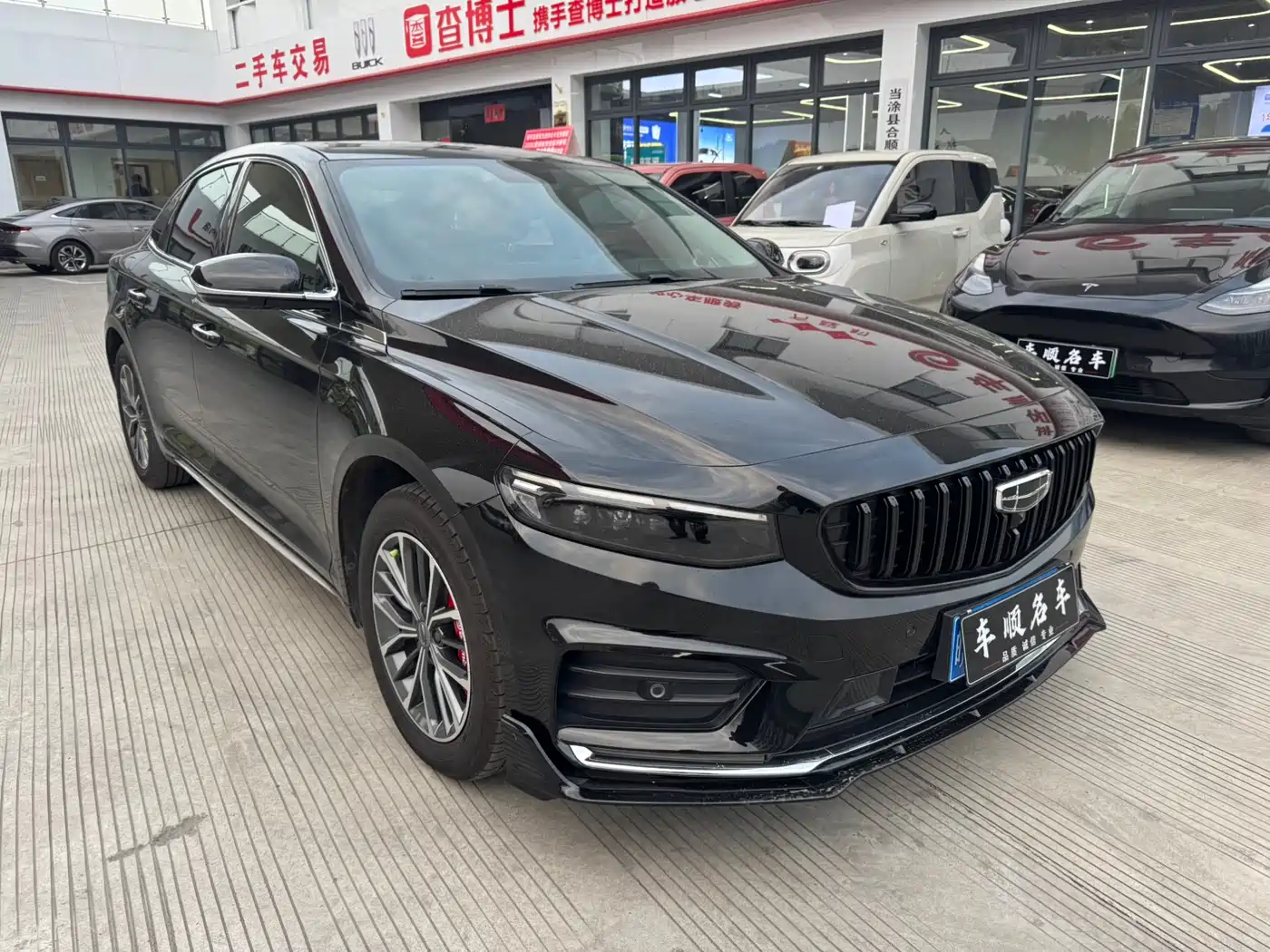 GEELY AUTOMOBILE XINGRUI