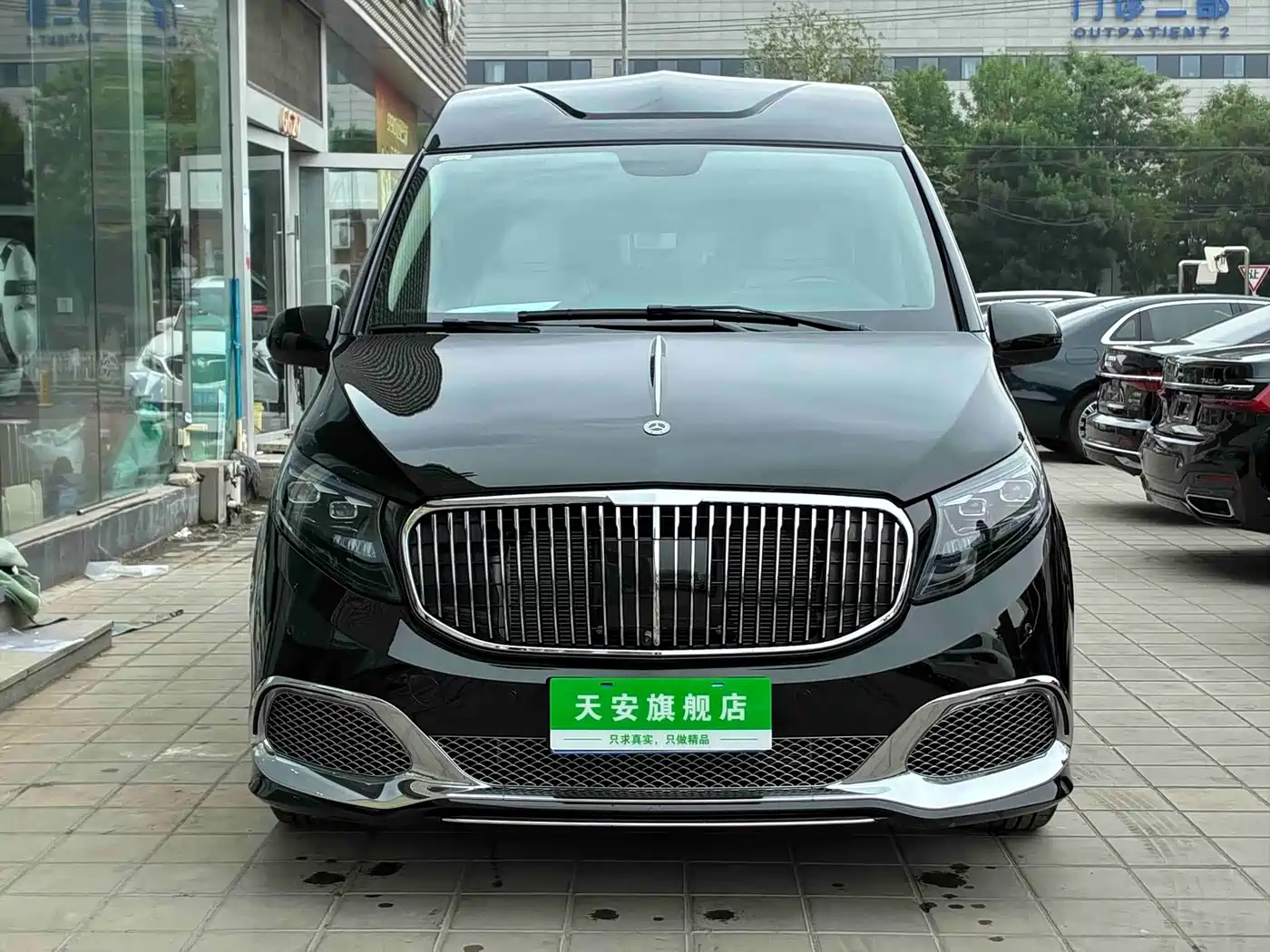 Rhein Auto Rhein Traveler 2025 2024 2.0T Vito Fashion Edition