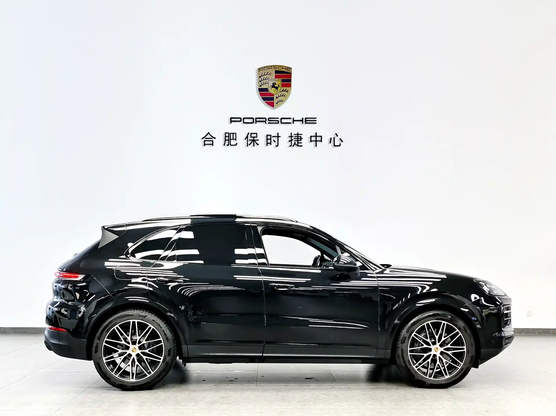 Photo 8 - Porsche Cayenne