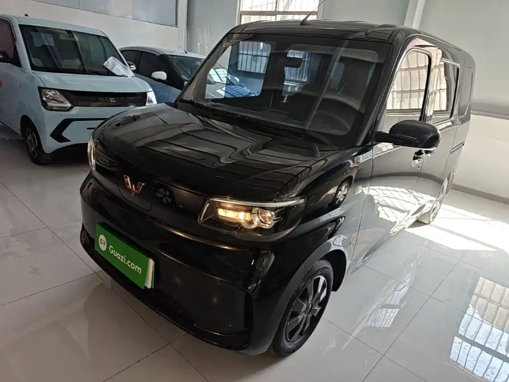 Similar car