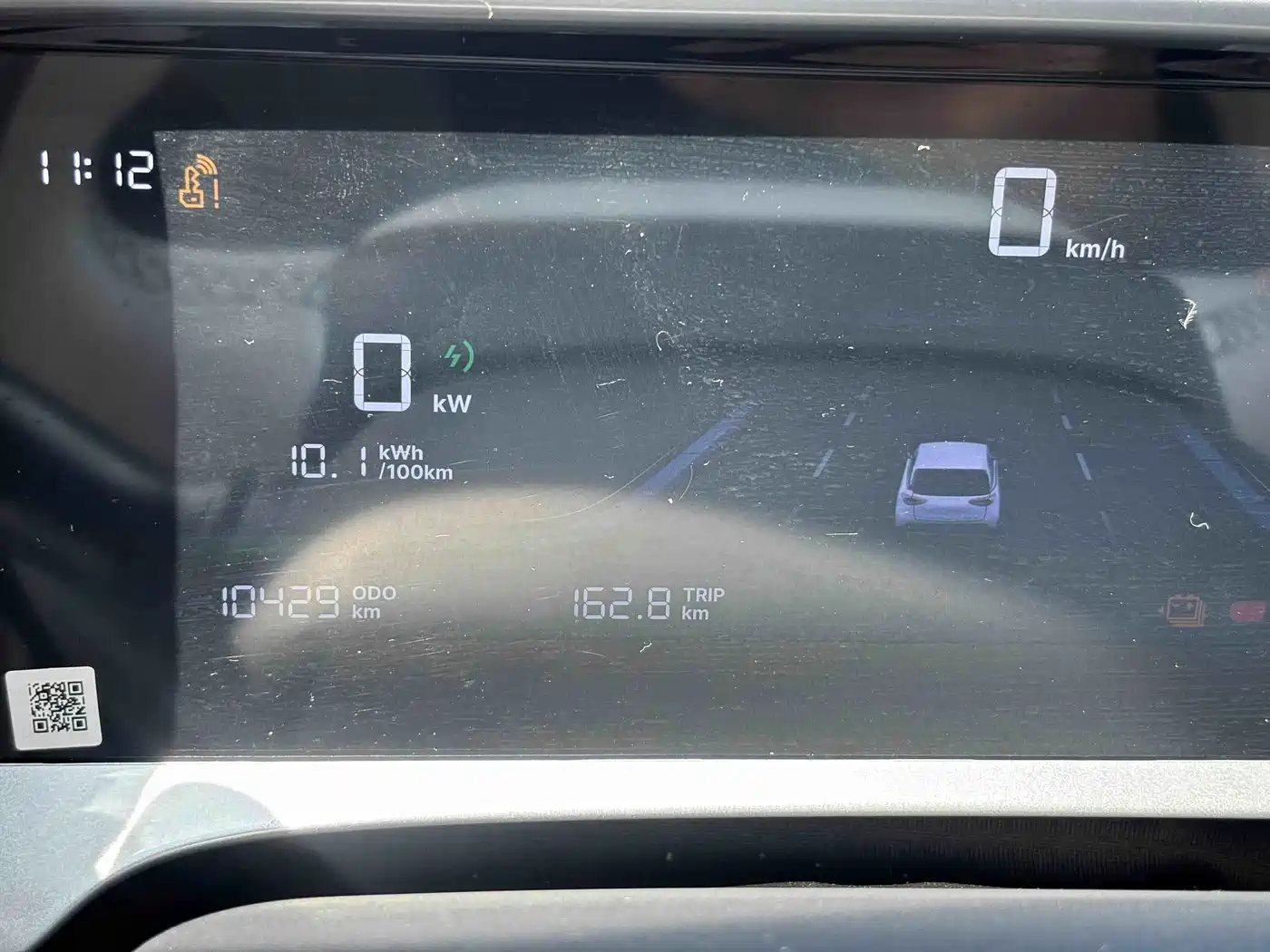 GEELY GALAXY STAR WISH