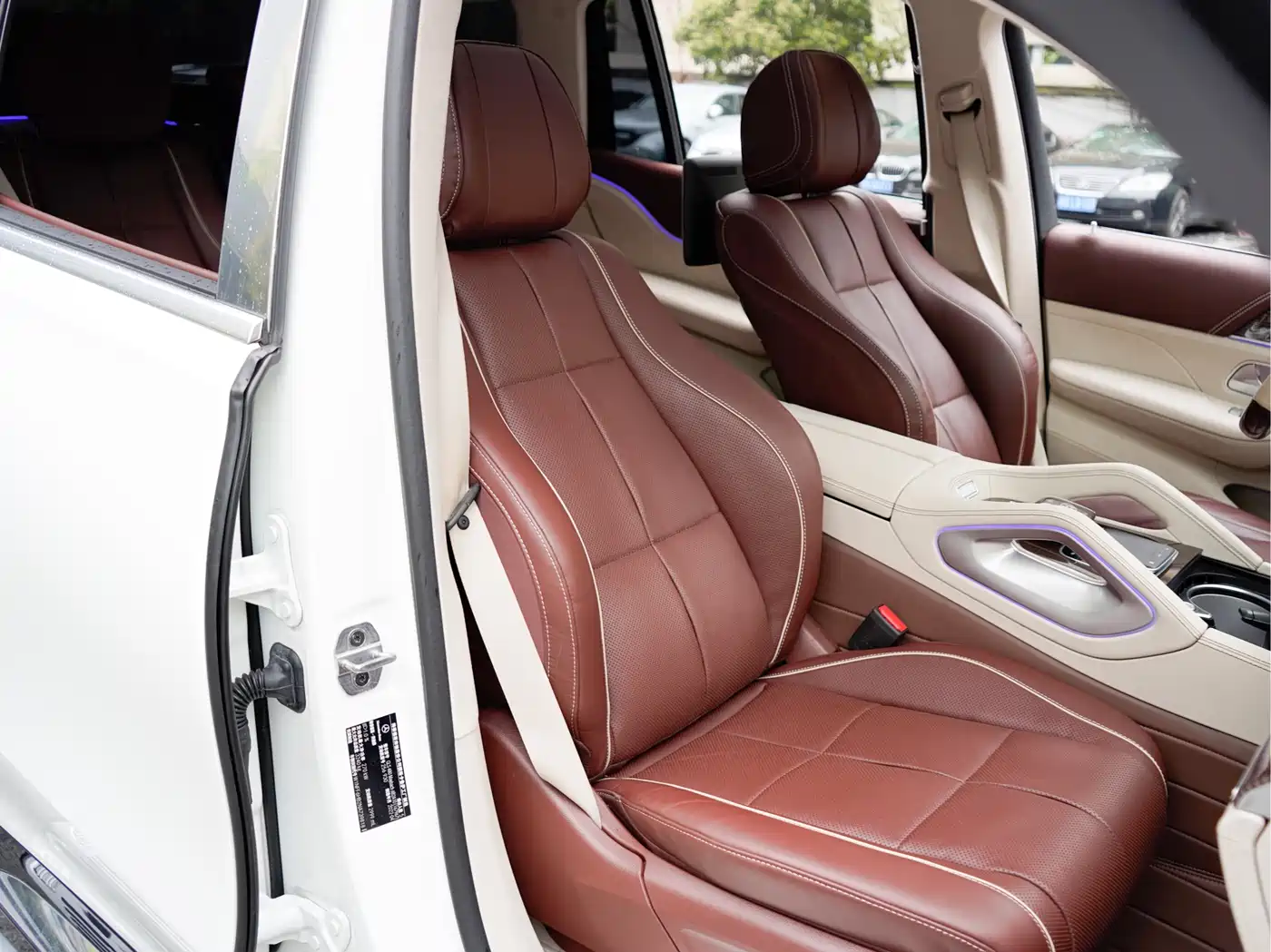 MERCEDES-BENZ MAYBACH GLS