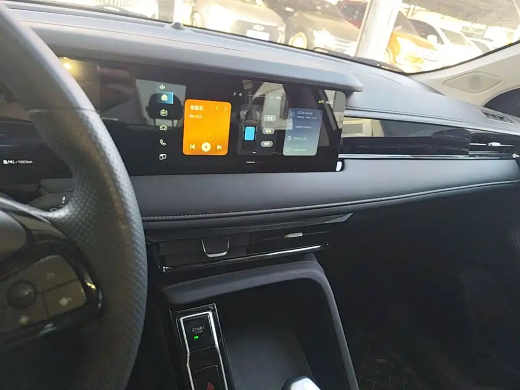 Photo 13 - Roewe i5
