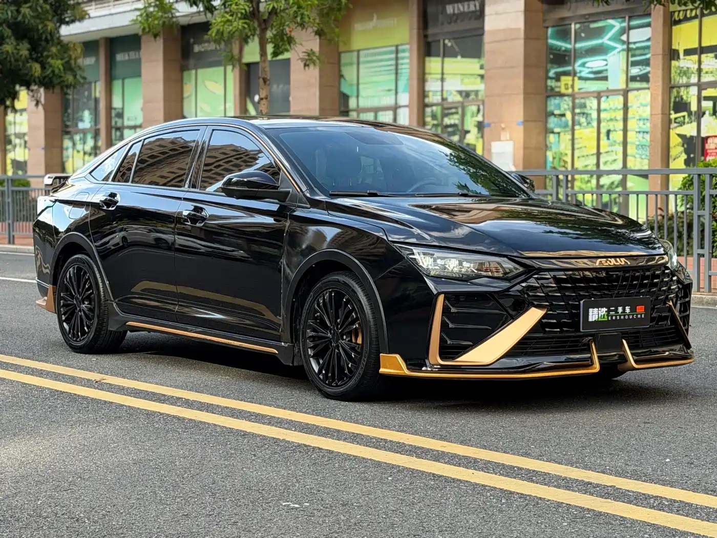 Dongfeng Aeolus Yixuan MAX 2022 2021 1.5T Dark Night Dawn Edition