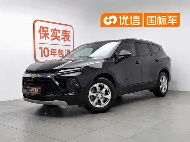 Chevrolet Trailblazer 2023 Mild Hybrid 650T Model
