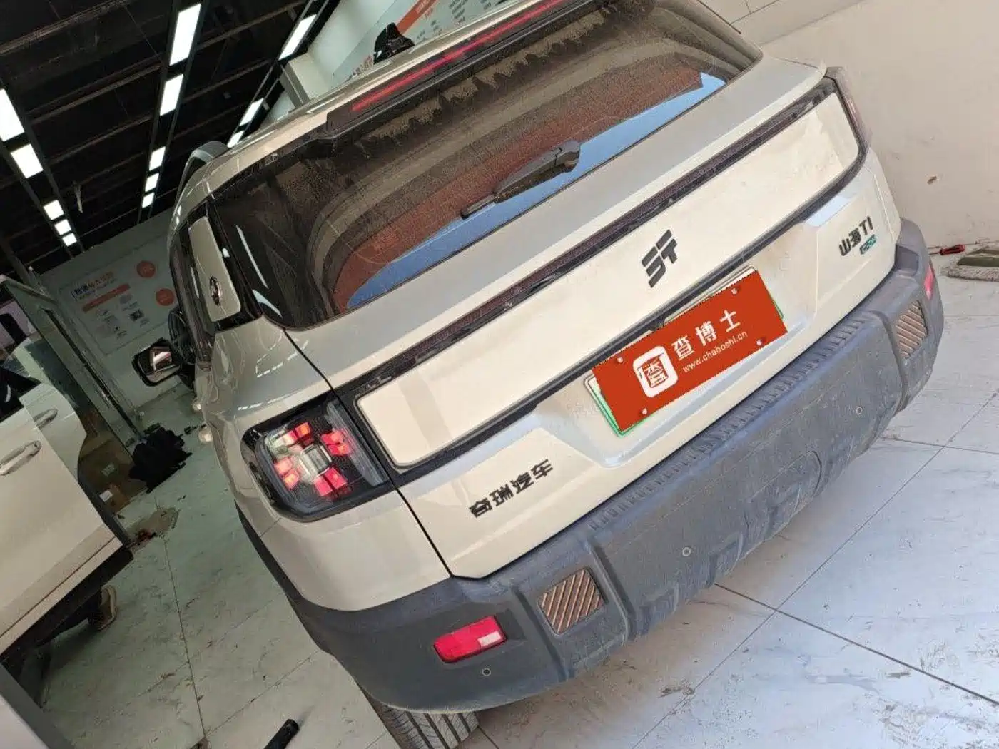 Jetour Shanhai T1 2026 2025 Model Year 150km Explorer