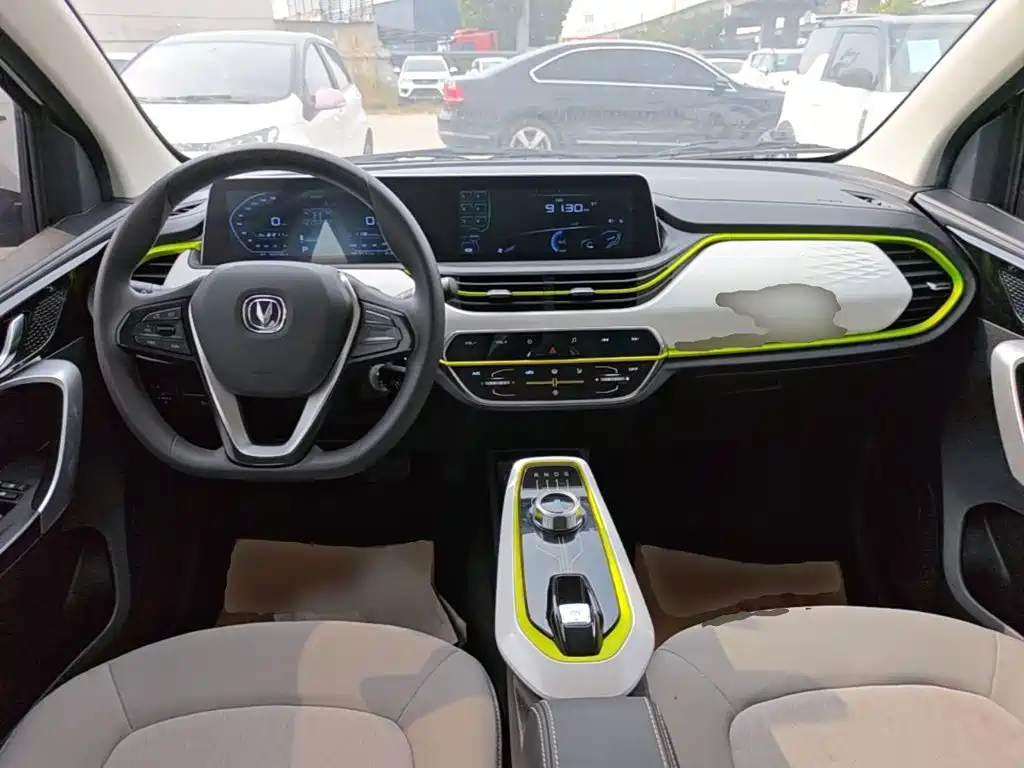 Changan Benben E-Star 2022 2020 Heartbeat Edition (NMC Battery)