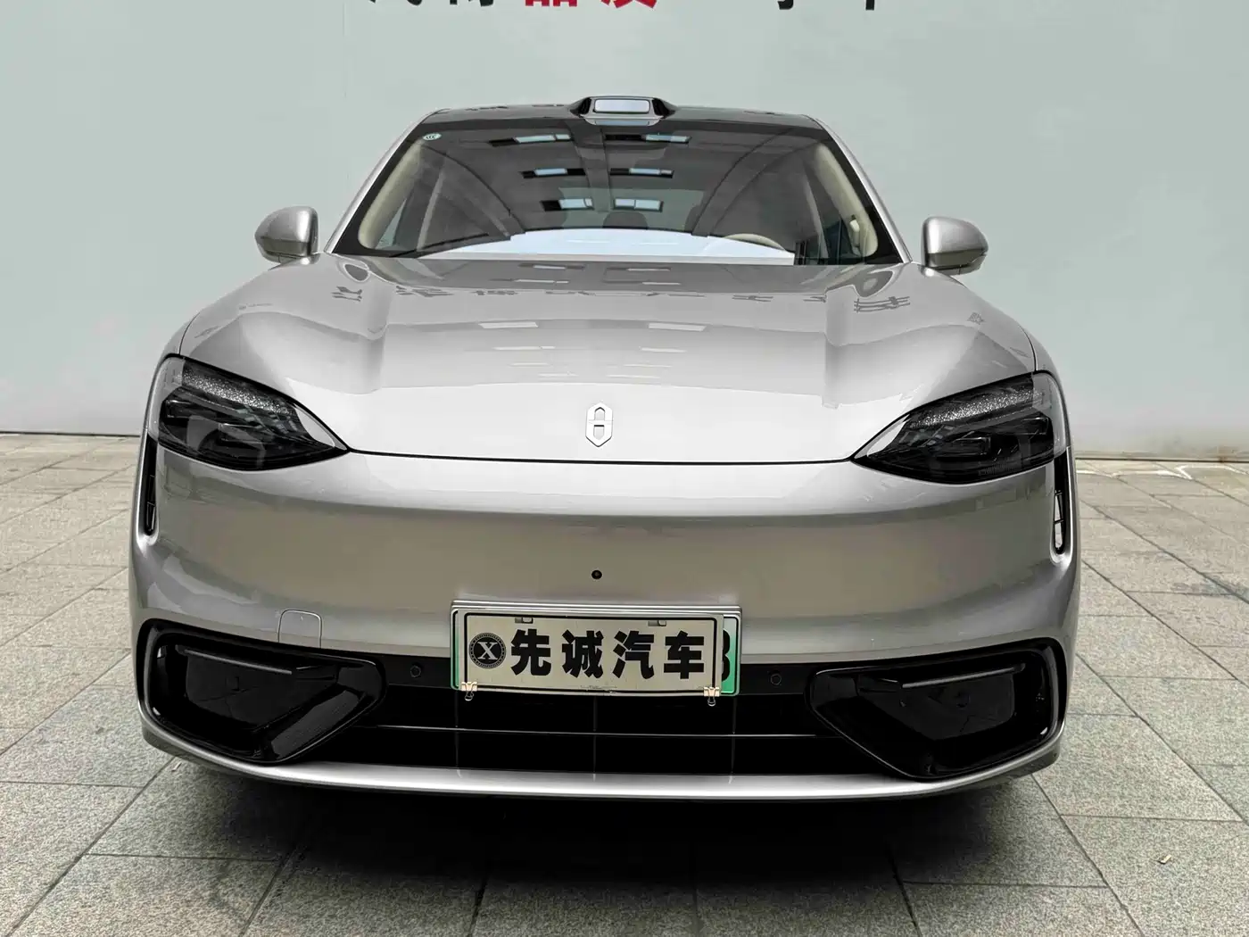 2026 AITO Wenjie AITO M6