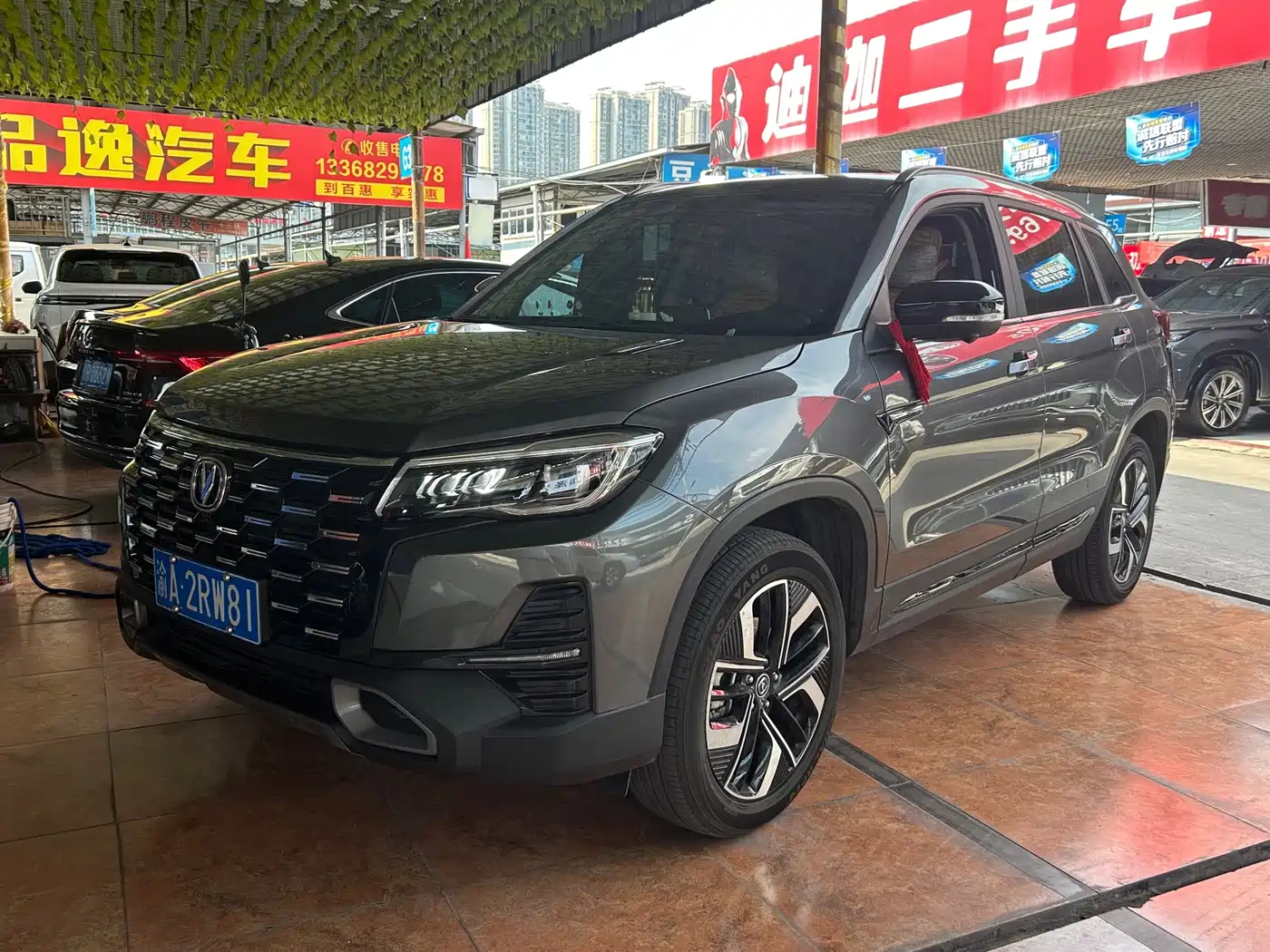 Changan CS75 2025 2024 Enjoy Edition 1.5T DCT Premium
