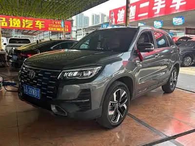Changan CS75
