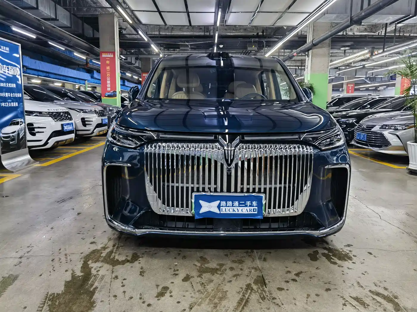 Voyah Auto Voyah Dreamer 2025 PHEV AWD Flagship Qian Kun Edition фото 2