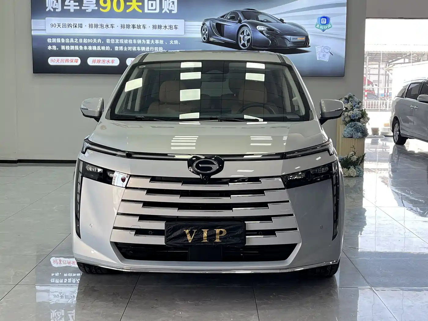 GAC Trumpchi Trumpchi E8 NEV 2024 Model 150km MAX+ фото 2