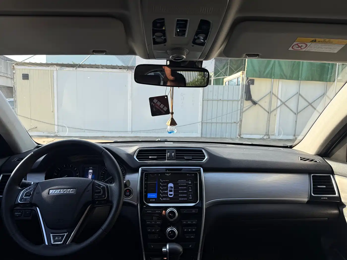 Haval H2 2017 Red Label 1.5T Automatic 2WD Elite фото 6