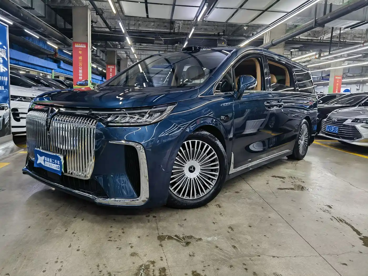 Voyah Auto Voyah Dreamer 2025 PHEV AWD Flagship Qian Kun Edition