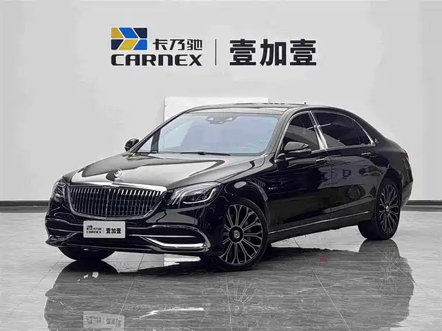 Mercedes-Benz Maybach S-Class 2020 S 450 4MATIC Collector's Edition