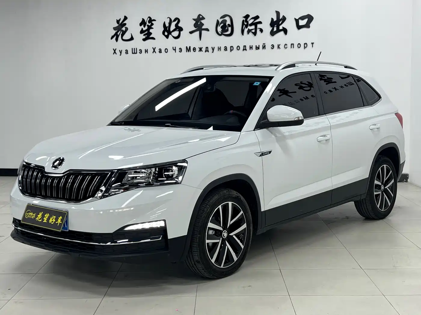 Škoda Kamiq 2023 Facelift 1.5L Auto Comfort Edition