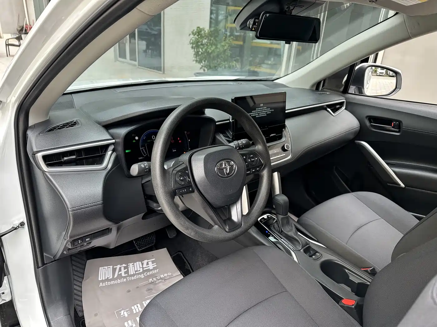 Toyota Corolla Cross 2023 Hybrid 2.0L Pioneer Edition фото 8