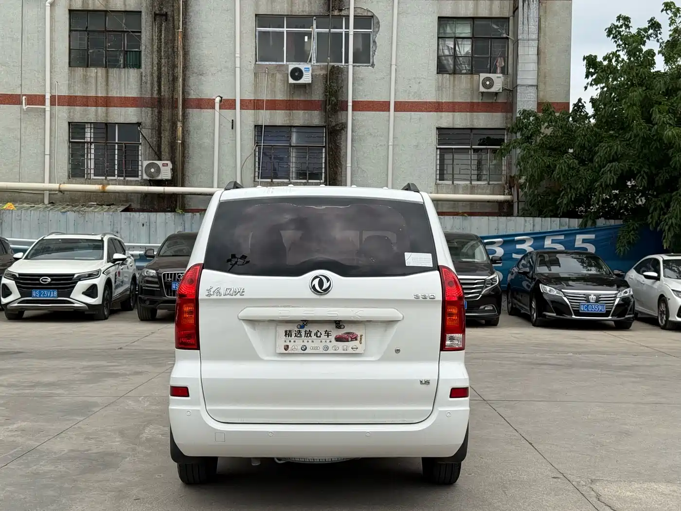 DONGFENG SCENERY 330