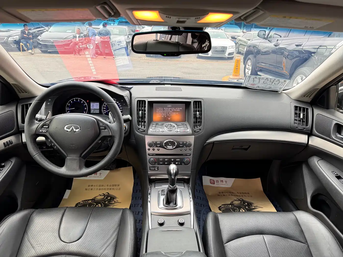 Infiniti G Series 2013 2013 G25 Sedan Sport Edition