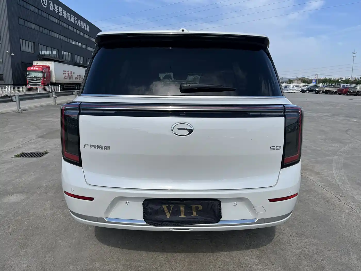 GAC Trumpchi Trumpchi Vision S9 2025 1.5T Hybrid Premium фото 24