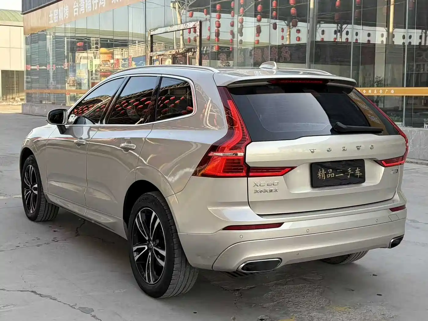 Volvo XC60 2019 T5 AWD Zhi Yuan Edition China V фото 4