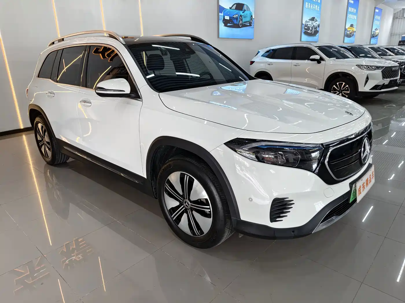 Mercedes-Benz EQB 2023 2023 EQB 260