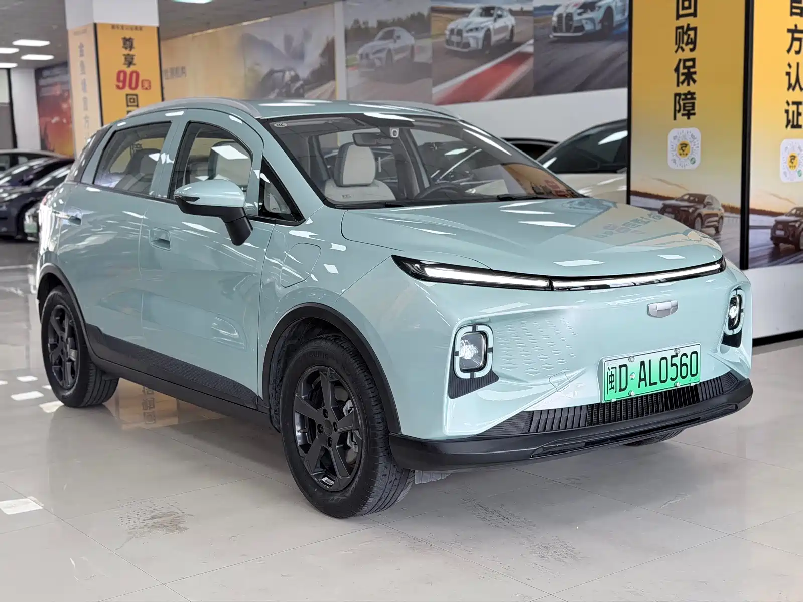 Фото 3 - Geely Geometry E Firefly