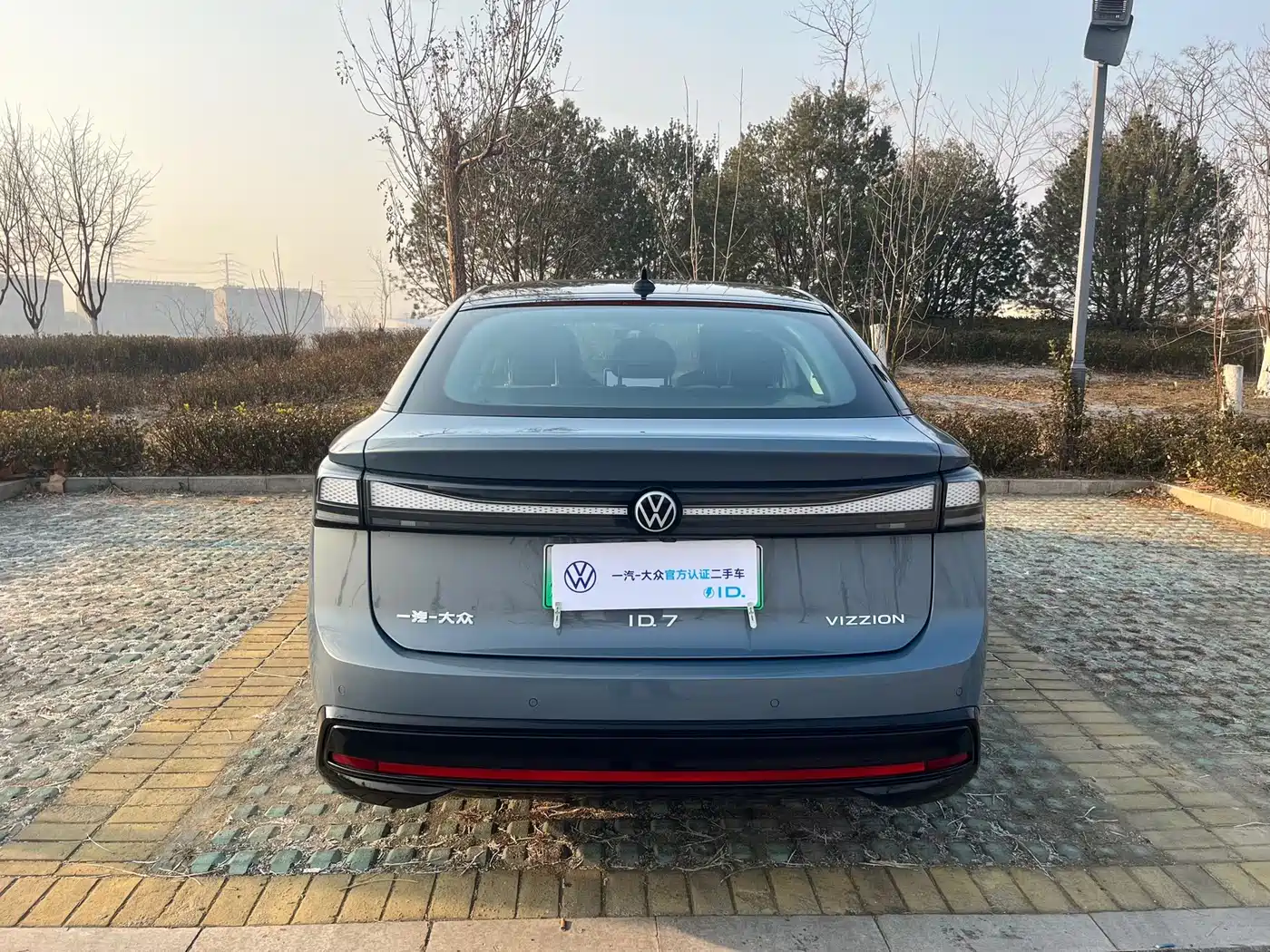 VOLKSWAGEN ID.7 VIZZION