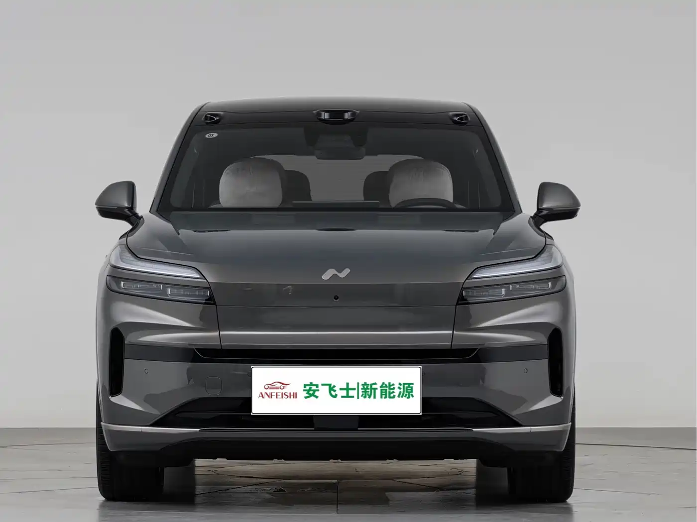 2026 Ledao L90