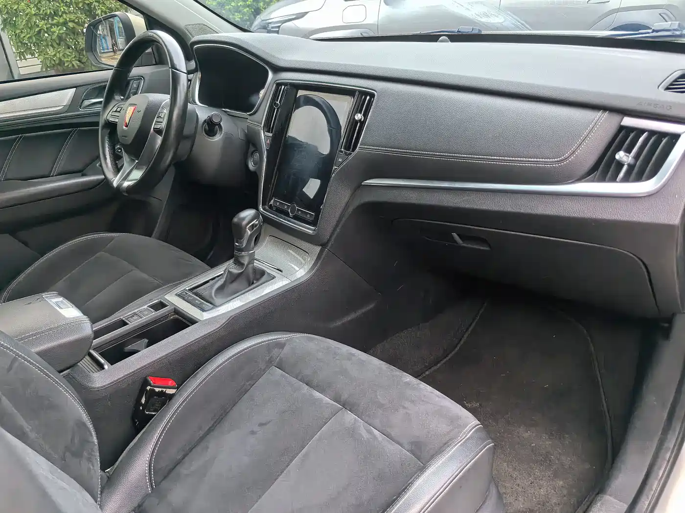 ROEWE RX5 NEW ENERGY