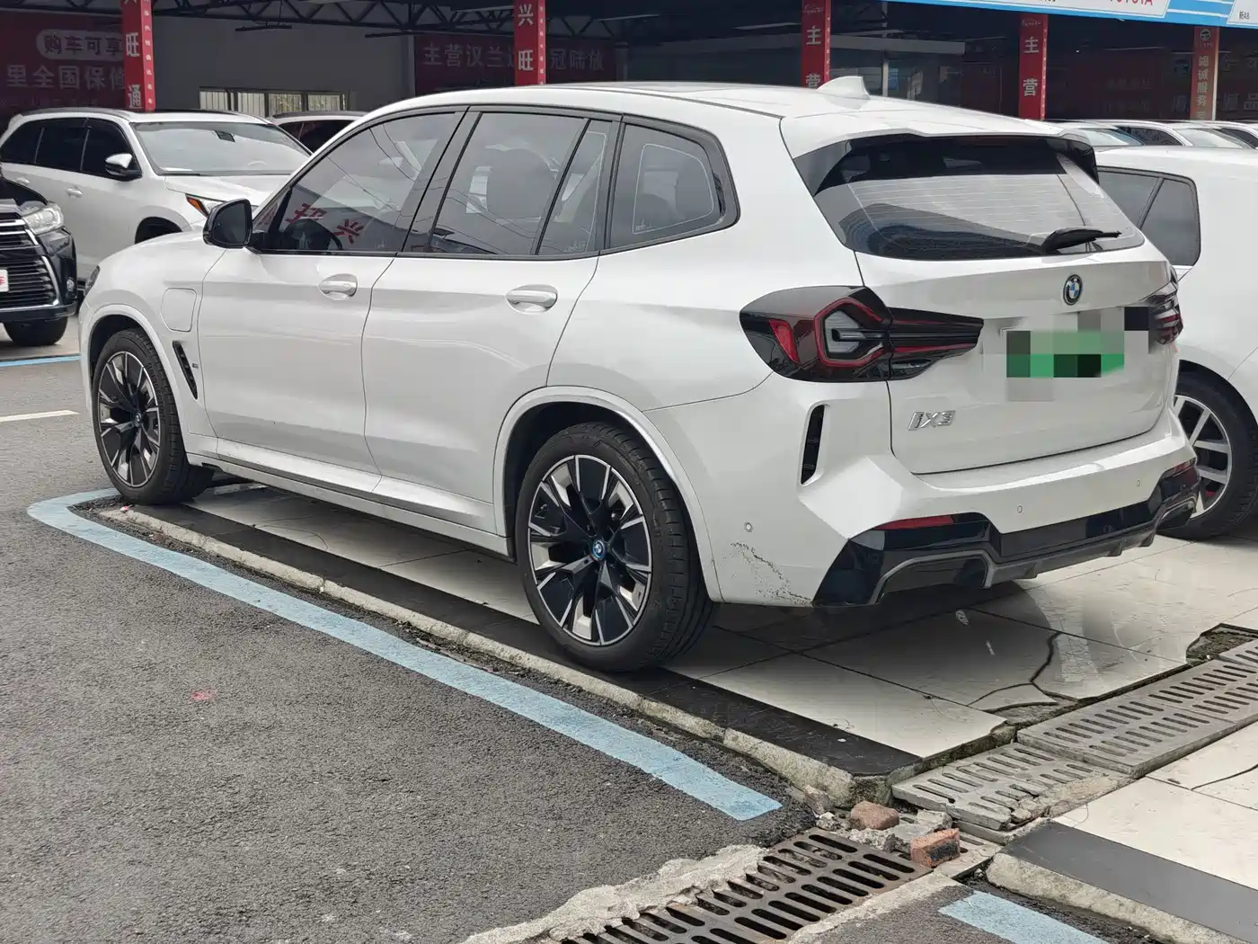 BMW iX3 2024 2024 Innovation Leader